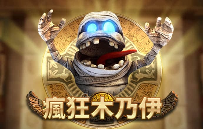 三亿体育入口截图1